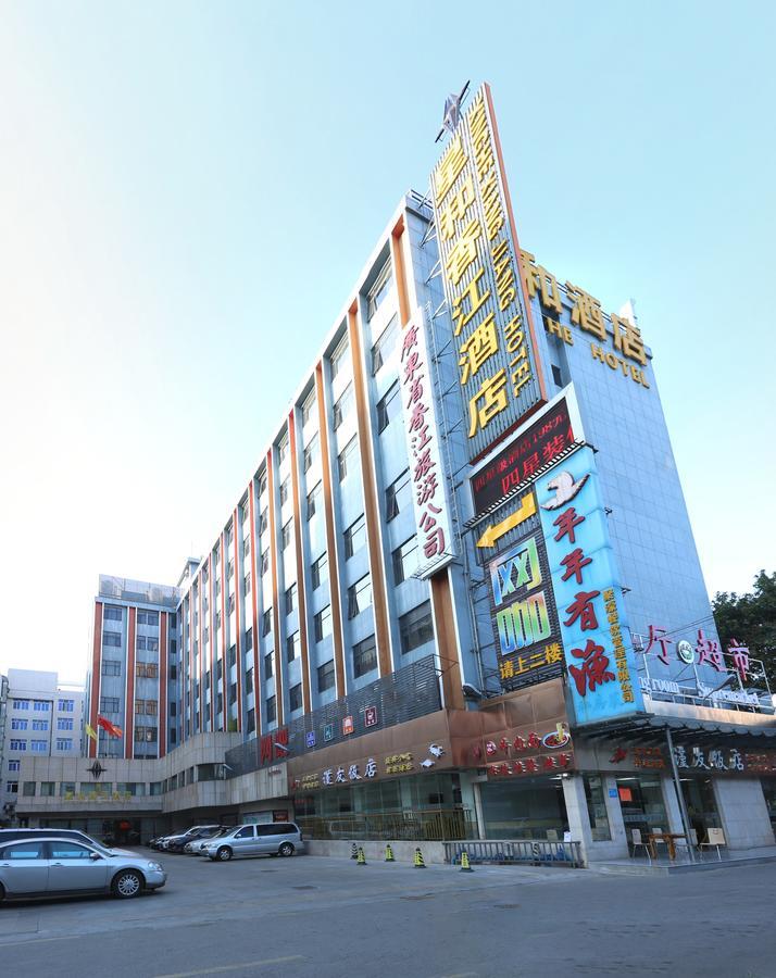 V8 Hotel Train Station กวางโจว ภายนอก รูปภาพ