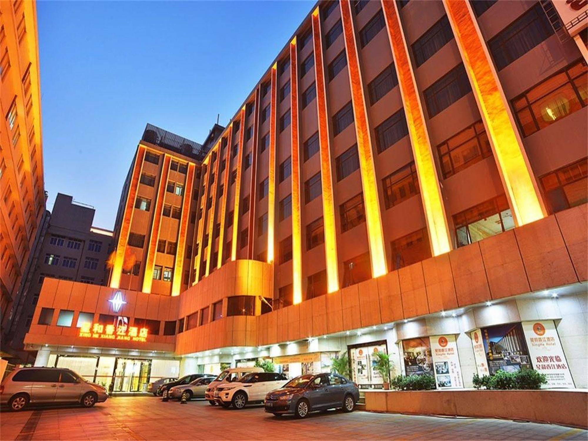 V8 Hotel Train Station กวางโจว ภายนอก รูปภาพ