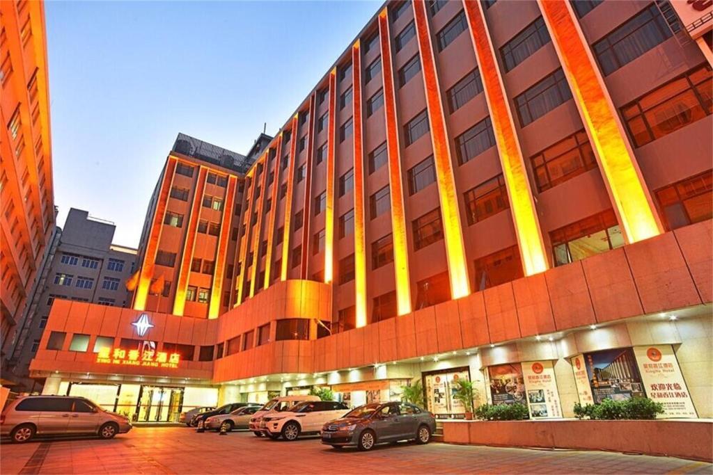 V8 Hotel Train Station กวางโจว ภายนอก รูปภาพ