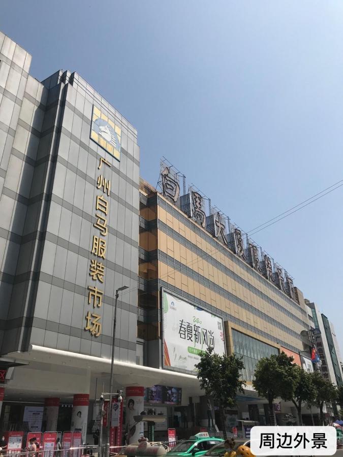 V8 Hotel Train Station กวางโจว ภายนอก รูปภาพ